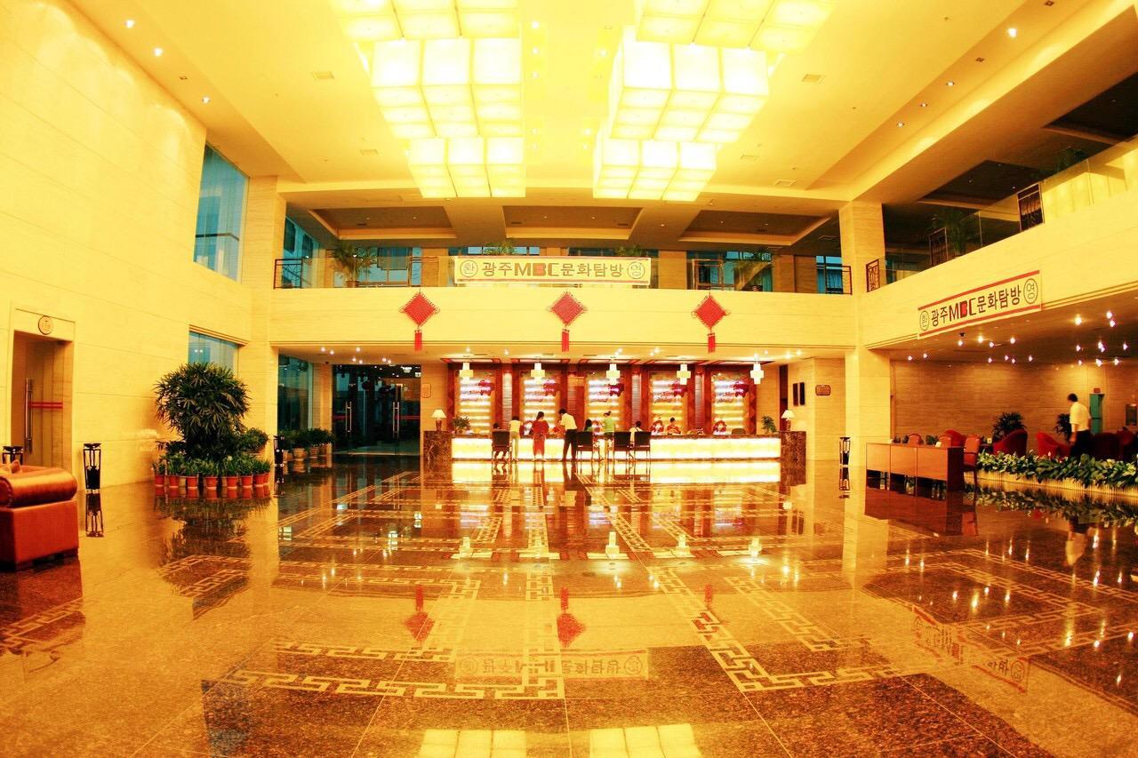 Xin Gui Du City Hotel Hợp Phì Ngoại thất bức ảnh